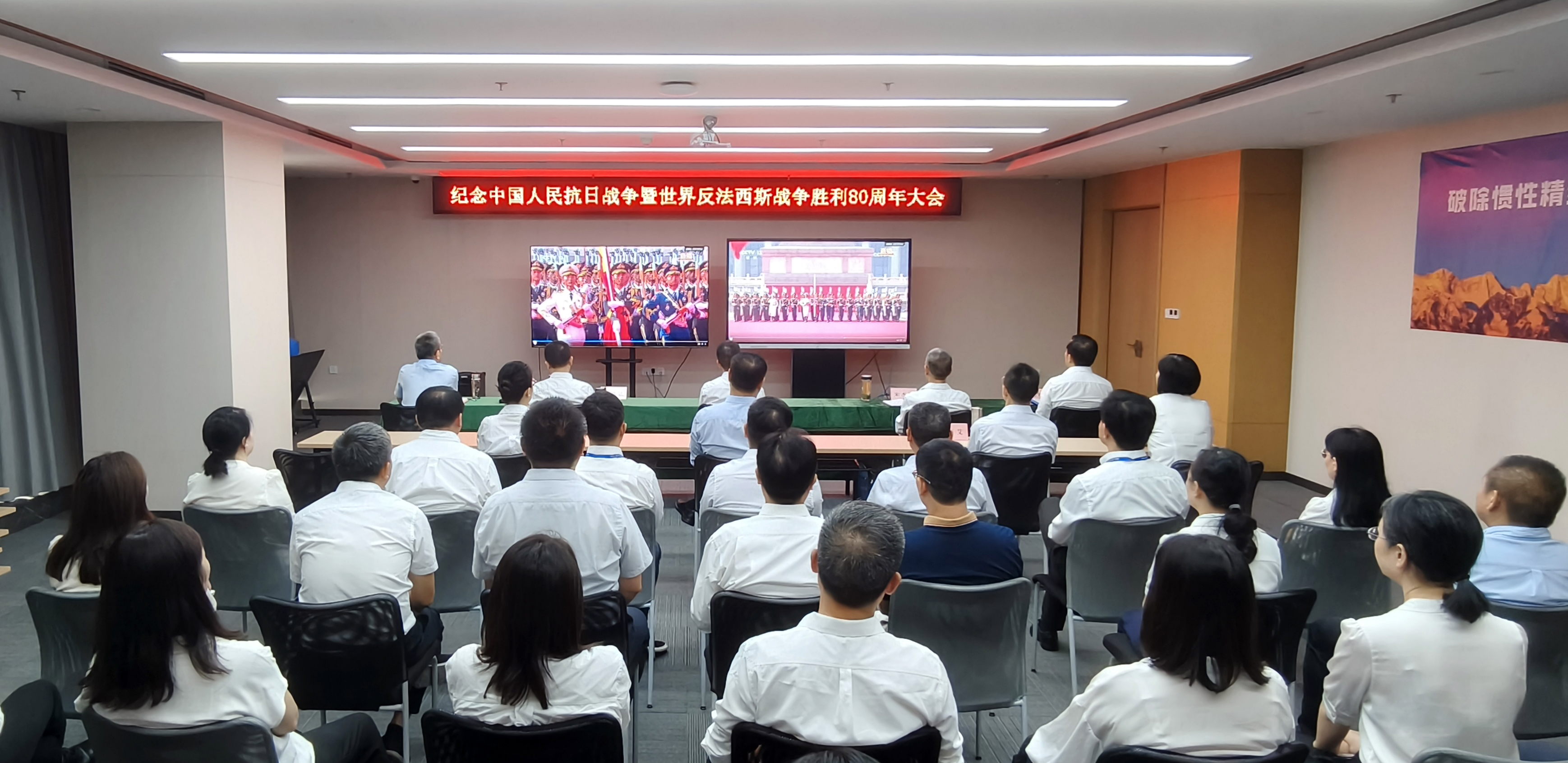 微信图片_20250903173105.jpg