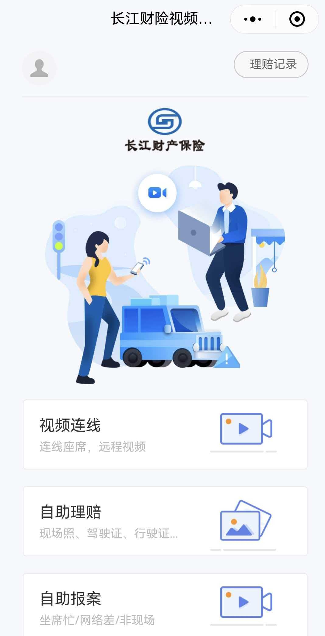 4853b7e22ee54269889c0d38a3b078c7.jpg